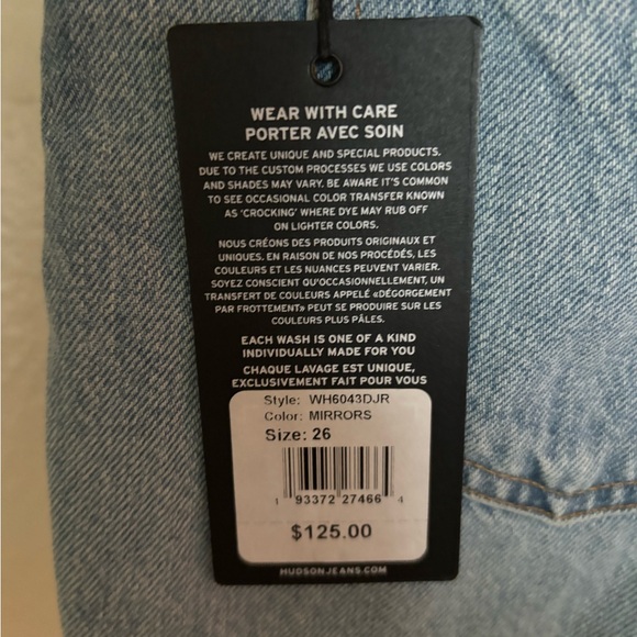 Hudson jeans denim short in size 26 - Picture 7 of 7